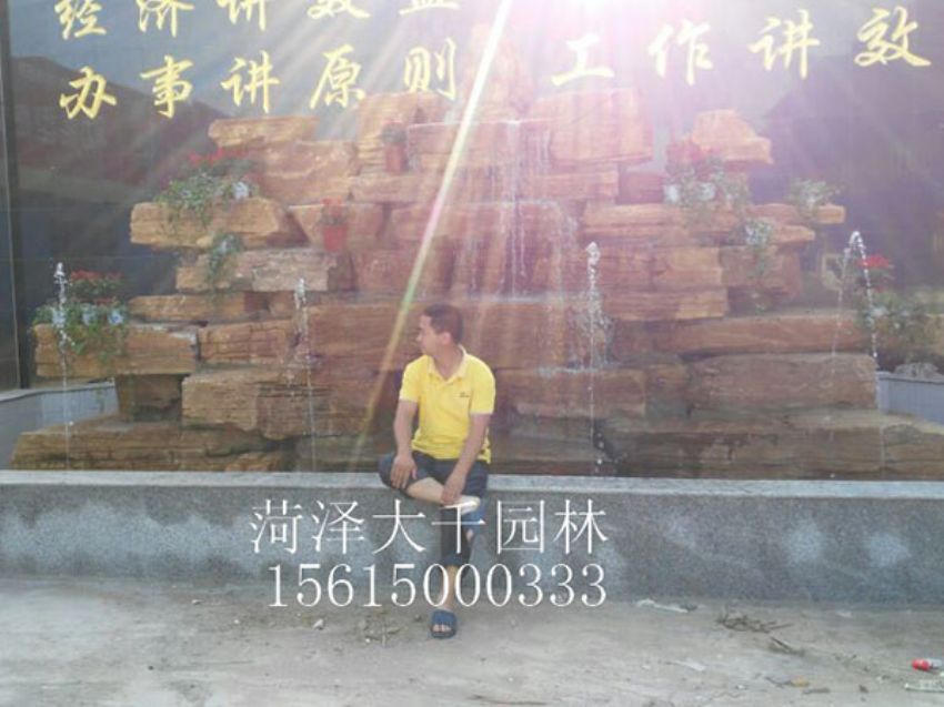 點擊查看詳細信息<br>標題：樵盟木業(yè) 閱讀次數(shù)：1555