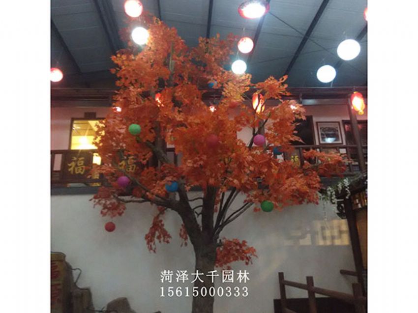 點擊查看詳細(xì)信息<br>標(biāo)題：假樹 閱讀次數(shù)：1262