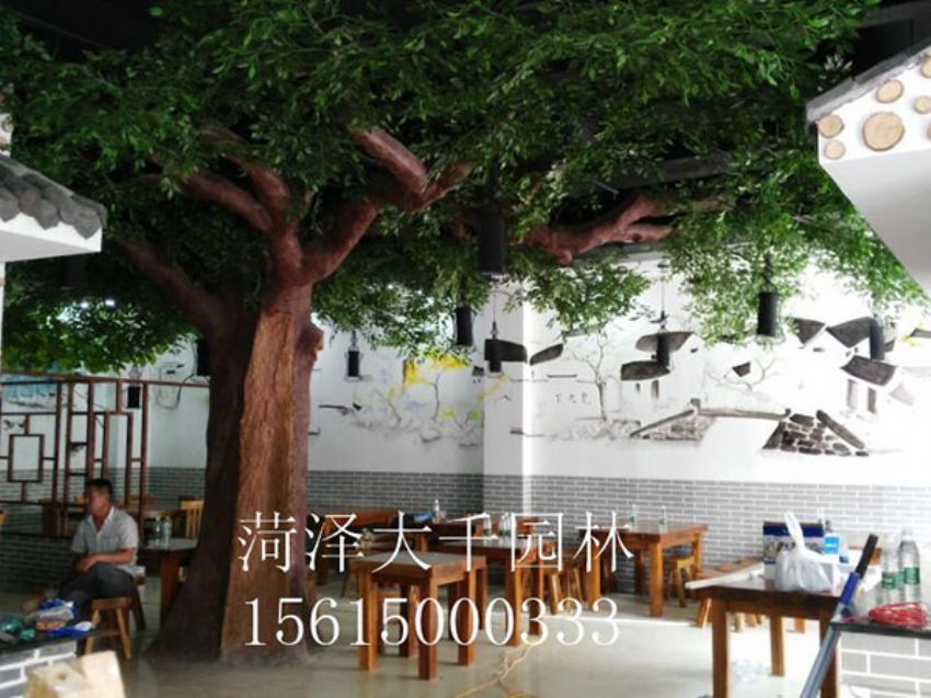 點擊查看詳細(xì)信息<br>標(biāo)題：假樹 閱讀次數(shù)：1267