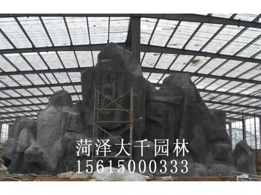 點擊查看詳細信息<br>標題：塑石施工中 閱讀次數(shù)：1777