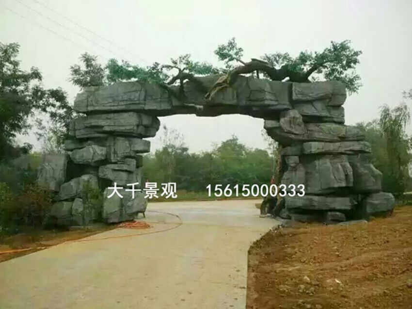 點(diǎn)擊查看詳細(xì)信息<br>標(biāo)題：大門(mén)造型 閱讀次數(shù)：1781
