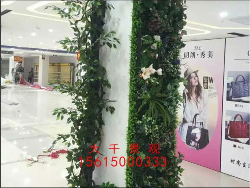 點(diǎn)擊查看詳細(xì)信息<br>標(biāo)題：綠植墻 閱讀次數(shù)：1294