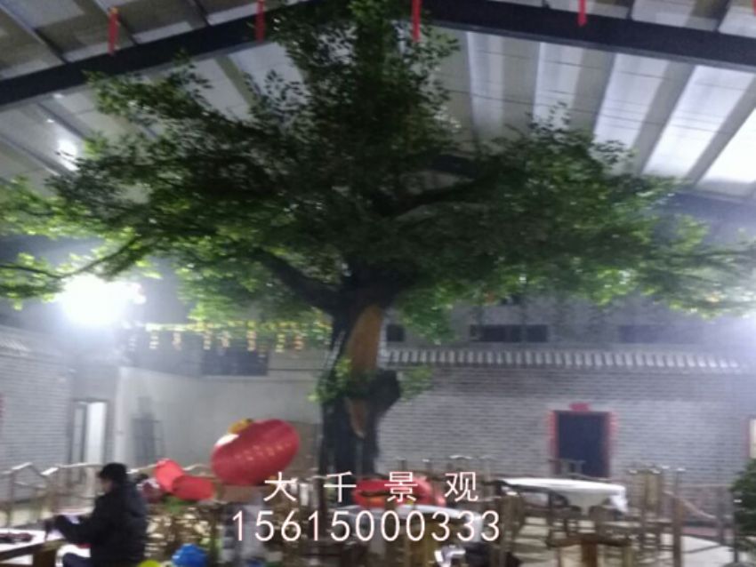 點擊查看詳細信息<br>標題：馬垓莊園 閱讀次數(shù)：1899