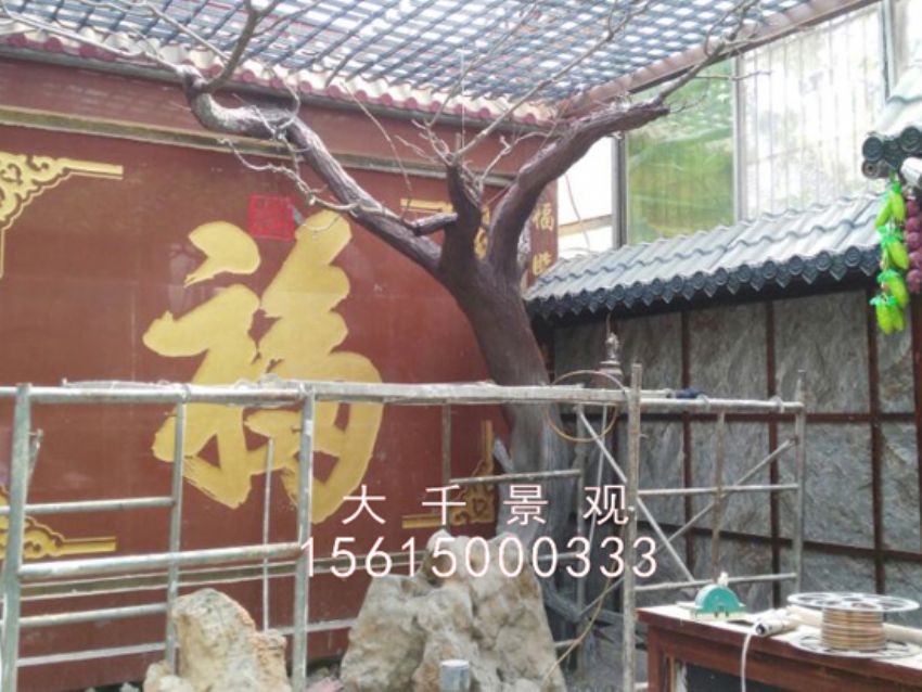 點擊查看詳細信息<br>標題：農(nóng)家樂 閱讀次數(shù)：2043