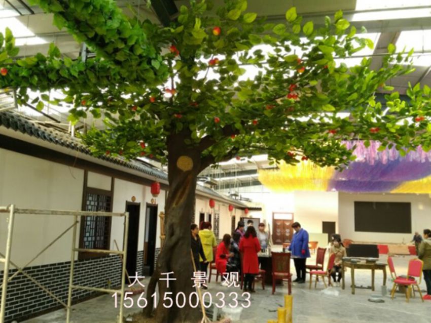 點(diǎn)擊查看詳細(xì)信息<br>標(biāo)題：蘋果樹 閱讀次數(shù)：1784