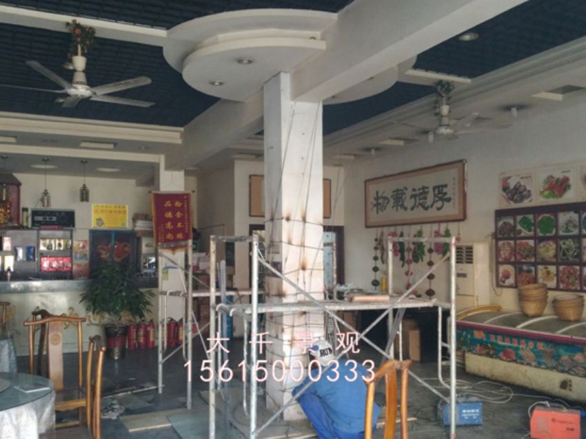 點(diǎn)擊查看詳細(xì)信息<br>標(biāo)題：莊寨順天 閱讀次數(shù)：1818