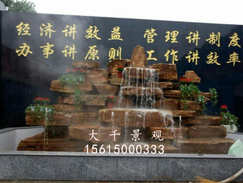點(diǎn)擊查看詳細(xì)信息<br>標(biāo)題：焦盟木業(yè) 閱讀次數(shù)：2221