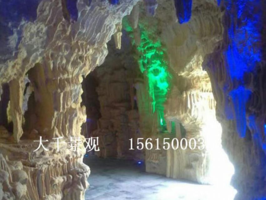 點擊查看詳細信息<br>標題：假山 閱讀次數(shù)：1899