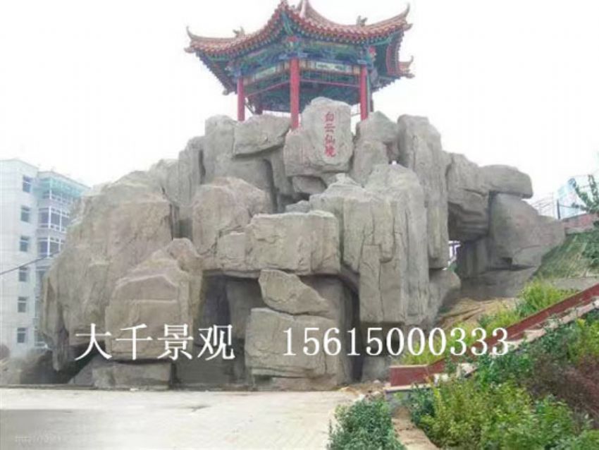 點(diǎn)擊查看詳細(xì)信息<br>標(biāo)題：假山 閱讀次數(shù)：1861