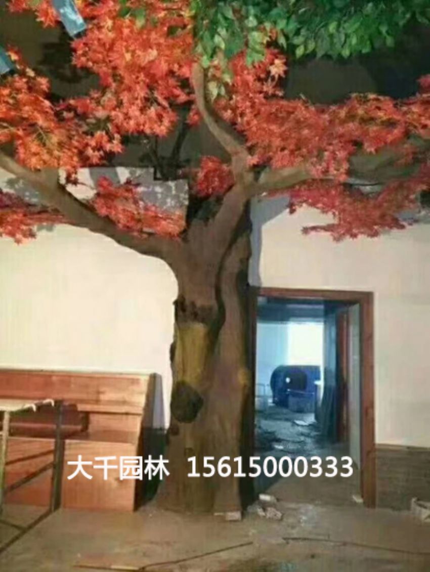 點擊查看詳細信息<br>標題：假樹 閱讀次數(shù)：1900
